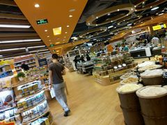 -百佳永辉超市(来福士广场店)