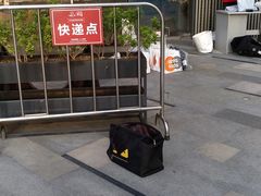 -小鱼小牛·鱼牛干锅·脆鱼火锅(世欧广场店)