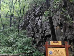-老象峰