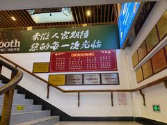 -秦淮人家风味酒楼(赣榆店)