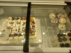 -啊噗吐呦现场烘焙(麦凯乐店)