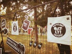 -UNIUNI(凯瑟琳广场店)