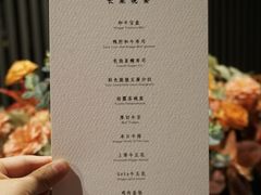 -OCT PARK欢乐时光