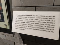 -齐齐哈尔市博物馆