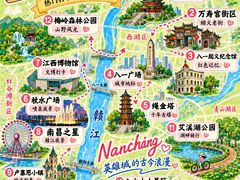 -老三样·旧食新味(船山路店)