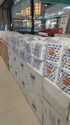 -孩子王(海悦店)