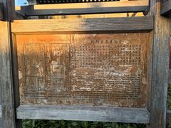 -纯阳宫(大同古城)