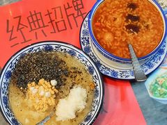 银耳糯米粥-袁妈红豆汤(重庆总店)