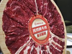-海底捞火锅(新松江路生日主题店)