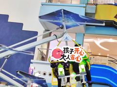 -弘阳·未来世界(弘阳广场店)