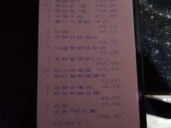 -顺德美的万豪酒店-万豪中餐厅