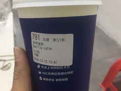 -luckincoffee瑞幸咖啡(香港名店街店)
