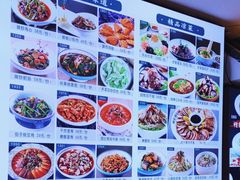 -粥全粥到海鲜家常菜·海肠捞饭(嫩江路店)