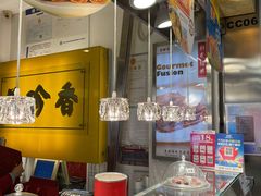 -美珍香(北京东方新天地店)