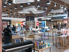 -微缤礼物(青岛海信广场店)