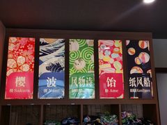 -重庆南山海昌汤都
