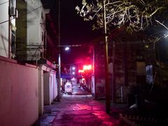-邱记私房菜·十八年本地菜