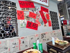-方铲铲·成都板凳面(滨江银泰店)