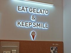 -野人先生现做冰淇淋(北京环宇荟店)