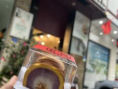 门面-顶东面包花园·生日蛋糕(香榭丽店)