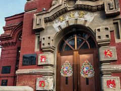 -圣·阿列克谢耶夫教堂