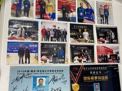 -Wilson威尔胜(漕溪北路店)