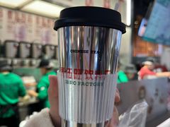 -马伍旺饮料厂(景枫中心店)