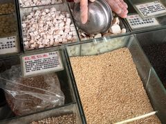 -苗苗五谷养生磨坊(水陆小区店)