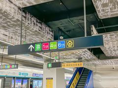 -杭州萧山国际机场