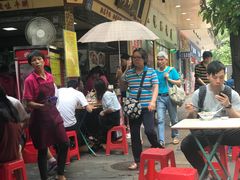 -珍珍小食店(西华路店)