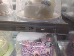 -DQ·蛋糕·冰淇淋(三亚青春颂店)