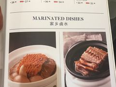 菜单-九妙坊(牡丹园店)