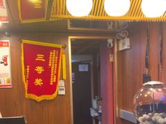 -星空密室·精选(天一豪景店)