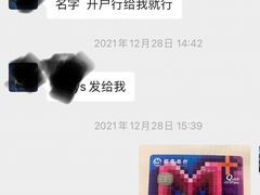 -比亚迪上海弘仁4S(杨浦店)