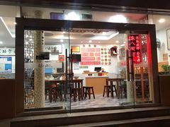 门面-陈八两面家(华孚写字楼店)