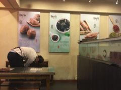 -鲜芋仙(苏州干将店)