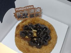 -好利来(梅江永旺店)