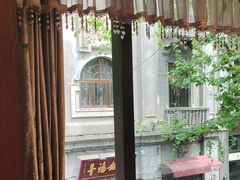 -皇饭儿·王润兴酒楼(河坊街店)