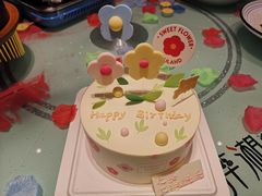 -好利来(西宸广场店)