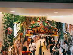 -DON DON DONKI(名珠城店)