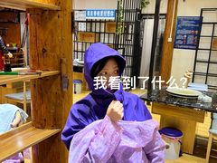 -宏宏无烟石板烧烤