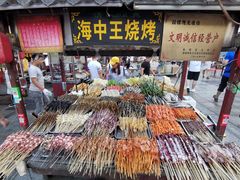 -鼓楼夜市
