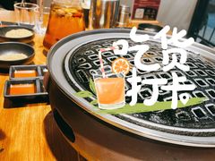 -子檀大隐炭烧(食品街店)