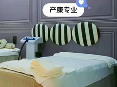 -优护佳月嫂育儿嫂中心(静安店)