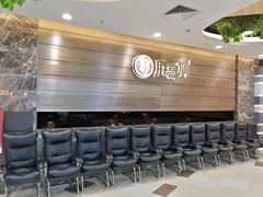 -胖哥俩肉蟹煲(福州仓山爱琴海店)