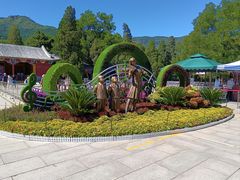 -香山公园