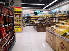 -华润万家(凯德广场店)