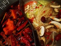 -大芊金重庆串串火锅(南京路店)