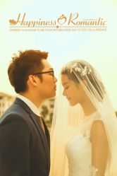android_upload_pic-1986婚纱摄影(清城店)