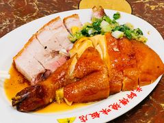 -陈光记烧腊店(罗保博士街店)
